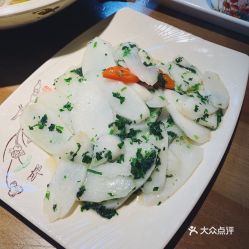 杭州家宴寻味记 一道野菜炒山药，凭什么让老饕们念念不忘？