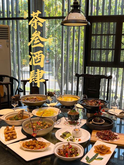 家宴啦\\n装修很中式很有格调&nbsp;包间私密&nbsp;服务至上\\n并且厨师