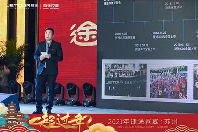 昆山鑫瑞途汽车服务 以“家宴服务”重新定义汽车生活
