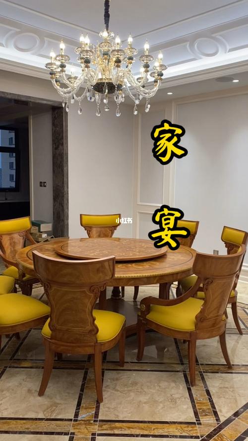 家宴是对朋友最高规格的礼遇和款待