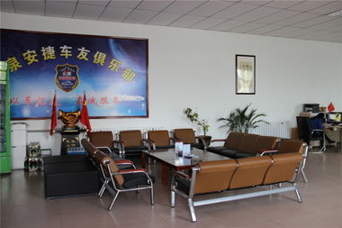 安捷车友俱乐部 四大服务场景全揭秘，为您打造一站式尊享体验